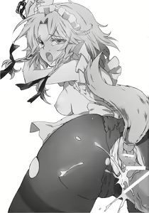Page 3 of Inu ni Natta Sakuya-san Jou - preview thumbnail