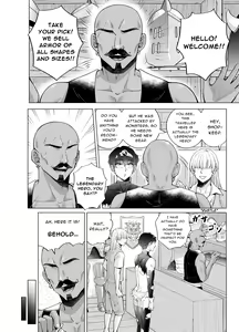 Page 26 of Kugakusei Touma-kun no Grey na Beit 4 ~Isekai Zenpen~ | Toma's Questionable Part-Time Job 4 ~Another World Part 1~ - preview thumbnail