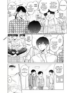Page 4 of Kugakusei Touma-kun no Grey na Beit 4 ~Isekai Zenpen~ | Toma's Questionable Part-Time Job 4 ~Another World Part 1~ - preview thumbnail