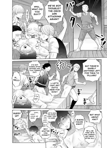 Page 58 of Kugakusei Touma-kun no Grey na Beit 4 ~Isekai Zenpen~ | Toma's Questionable Part-Time Job 4 ~Another World Part 1~ - preview thumbnail