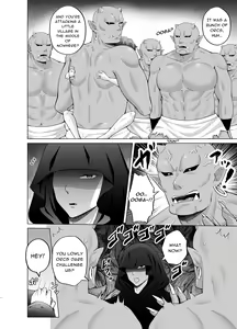 Page 64 of Kugakusei Touma-kun no Grey na Beit 4 ~Isekai Zenpen~ | Toma's Questionable Part-Time Job 4 ~Another World Part 1~ - preview thumbnail