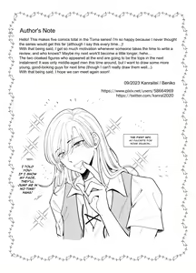 Page 69 of Kugakusei Touma-kun no Grey na Beit 4 ~Isekai Zenpen~ | Toma's Questionable Part-Time Job 4 ~Another World Part 1~ - preview thumbnail