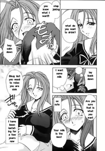 Page 3 of Milky Remedy - preview thumbnail