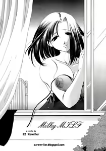 Page 3 of Milky MILF - preview thumbnail