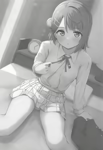 Page 3 of Himitsu no Kaika Sengen | 비밀스런 개화선언 - preview thumbnail