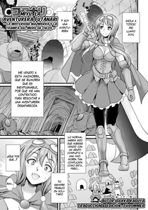 Futanari Boukensha Miyu ~Nazo no Dungeon to Kabeshiri Trap~ | Miyu, la aventurera Futanari - La Misteriosa Mazmorra y la Trampa del Muro de Culos - — hentai manga cover on Fhentai