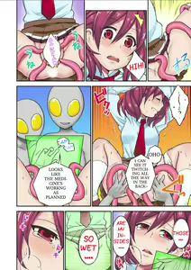 Page 31 of Tanetsuke Jintai Jikken  Uchuujin Shuugeki 1 | Alien Seeding Experiments 1 - preview thumbnail