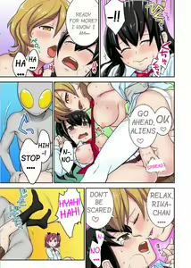 Page 36 of Tanetsuke Jintai Jikken  Uchuujin Shuugeki 1 | Alien Seeding Experiments 1 - preview thumbnail