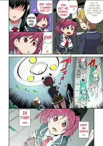 Page 4 of Tanetsuke Jintai Jikken  Uchuujin Shuugeki 1 | Alien Seeding Experiments 1 - preview thumbnail