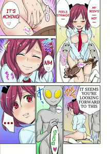 Page 42 of Tanetsuke Jintai Jikken  Uchuujin Shuugeki 1 | Alien Seeding Experiments 1 - preview thumbnail