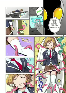 Page 6 of Tanetsuke Jintai Jikken  Uchuujin Shuugeki 1 | Alien Seeding Experiments 1 - preview thumbnail