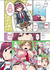 Page 10 of Tanetsuke Jintai Jikken  Uchuujin Shuugeki 1 | Alien Seeding Experiments 1 - preview thumbnail