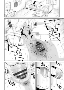 Page 56 of Watashi no Torokeru Shikyuu ni Hatsu Kiss Shite - Kiss my tender womb for the first time - preview thumbnail