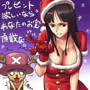 Page 33 of hentai 1 - preview thumbnail