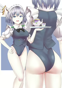 Page 285 of Kagiyama Shachou - preview thumbnail