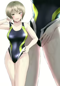 Page 330 of Kagiyama Shachou - preview thumbnail
