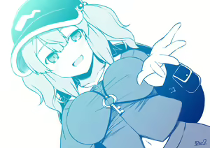 Page 354 of Kagiyama Shachou - preview thumbnail