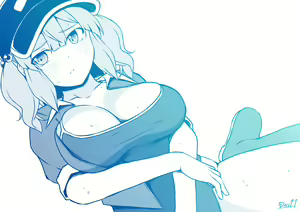 Page 356 of Kagiyama Shachou - preview thumbnail