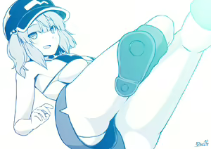 Page 359 of Kagiyama Shachou - preview thumbnail