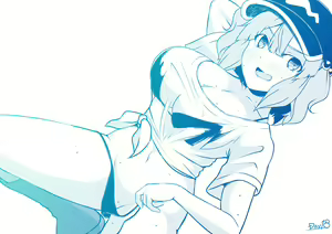 Page 363 of Kagiyama Shachou - preview thumbnail