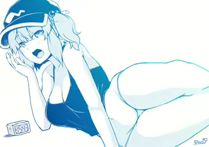 Page 364 of Kagiyama Shachou - preview thumbnail