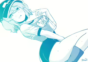 Page 367 of Kagiyama Shachou - preview thumbnail