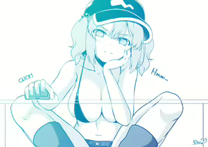 Page 368 of Kagiyama Shachou - preview thumbnail