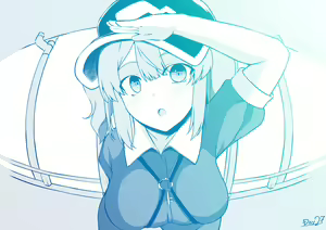 Page 372 of Kagiyama Shachou - preview thumbnail