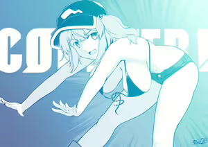 Page 373 of Kagiyama Shachou - preview thumbnail