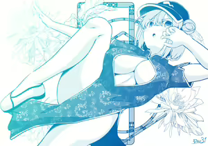 Page 376 of Kagiyama Shachou - preview thumbnail