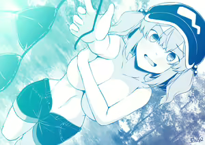 Page 387 of Kagiyama Shachou - preview thumbnail
