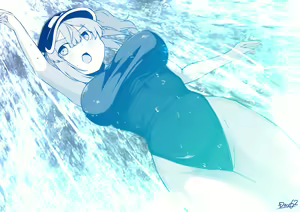 Page 407 of Kagiyama Shachou - preview thumbnail