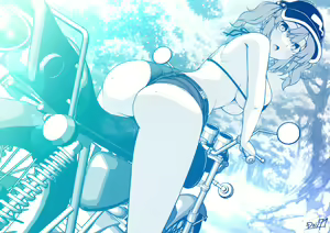 Page 416 of Kagiyama Shachou - preview thumbnail