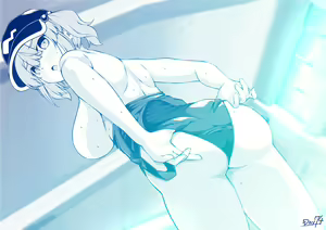 Page 419 of Kagiyama Shachou - preview thumbnail
