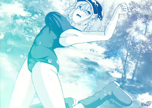 Page 424 of Kagiyama Shachou - preview thumbnail