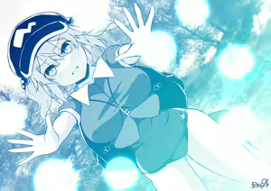 Page 440 of Kagiyama Shachou - preview thumbnail