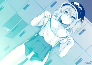 Page 443 of Kagiyama Shachou - preview thumbnail