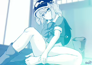 Page 445 of Kagiyama Shachou - preview thumbnail