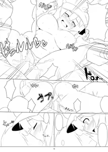 Page 58 of Kagiyama Shachou - preview thumbnail