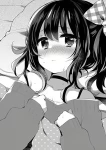 Page 33 of Maya-chan, Kaze o Hiku - preview thumbnail