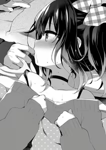 Page 40 of Maya-chan, Kaze o Hiku - preview thumbnail