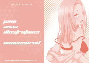 Page 414 of ★PATREON★ eufoniuz - preview thumbnail