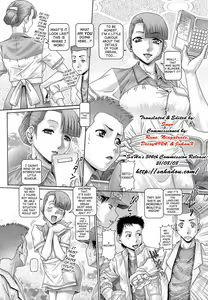 Page 46 of Blood Lunch - preview thumbnail