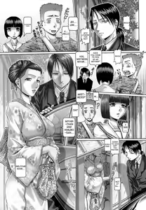 Page 59 of Blood Lunch - preview thumbnail