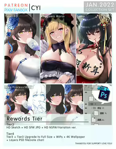 Page 168 of ●PIXIV● CYI - preview thumbnail