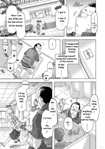 Page 5 of Hatsujou Maniacs | Nymphomaniac in heat - preview thumbnail