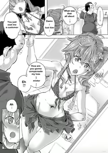 Page 6 of Hatsujou Maniacs | Nymphomaniac in heat - preview thumbnail