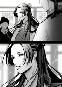 Page 5 of Kusuriya rogu 2 - preview thumbnail