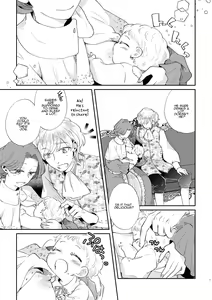 Page 3 of Shounen Ou to Toshiue Ouhi  EverAfter  | The Boy King and His Older Queen  EverAfter - preview thumbnail