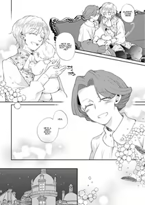 Page 4 of Shounen Ou to Toshiue Ouhi  EverAfter  | The Boy King and His Older Queen  EverAfter - preview thumbnail